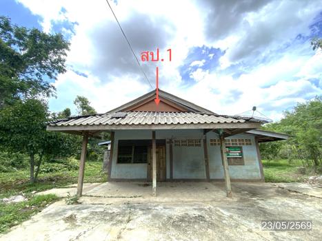 picture HOME 6467.9 Sq.w. Thepha Songkhla for 4.6M - 32/35