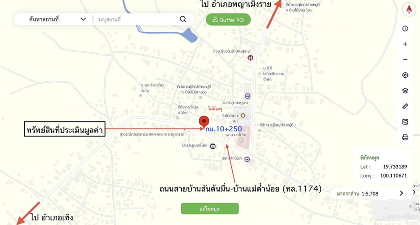 รูป บ้านเดี่ยว 124 ตร.วา พญาเม็งราย เชียงราย 1.1M - รูปที่ 32/33