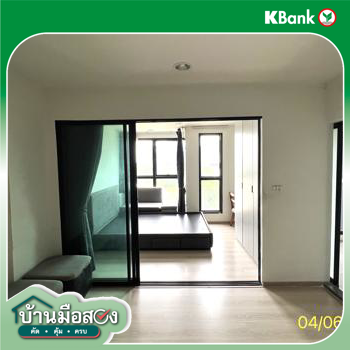 picture CONDO 29.14 Sq.m. Huai Khwang Bangkok for 2M - 29/31