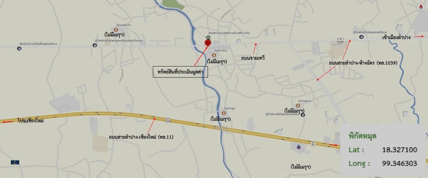 picture SHOP HOUSE 24 Sq.w. Hang Chat Lamphang for 1.5M - 28/29