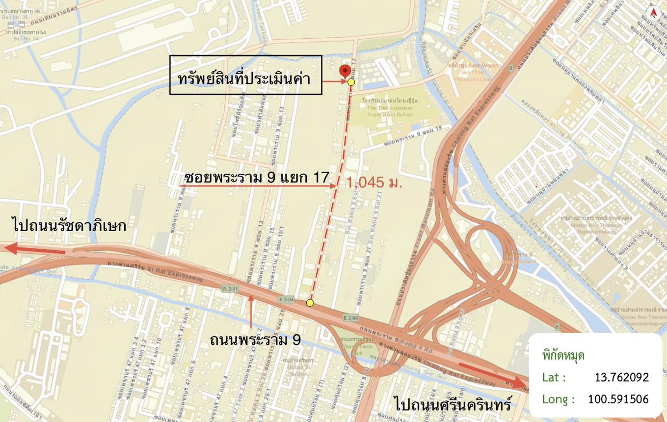รูป คอนโดมิเนียม 165.67 ตร.ม. เลทีเซีย เขตห้วยขวาง กรุงเทพมหานคร 14.9M - รูปที่ 35/35
