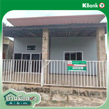 รูป บ้านเดี่ยว 28.5 ตร.วา เมืองหนองคาย หนองคาย 1M - รูปที่ 37/39