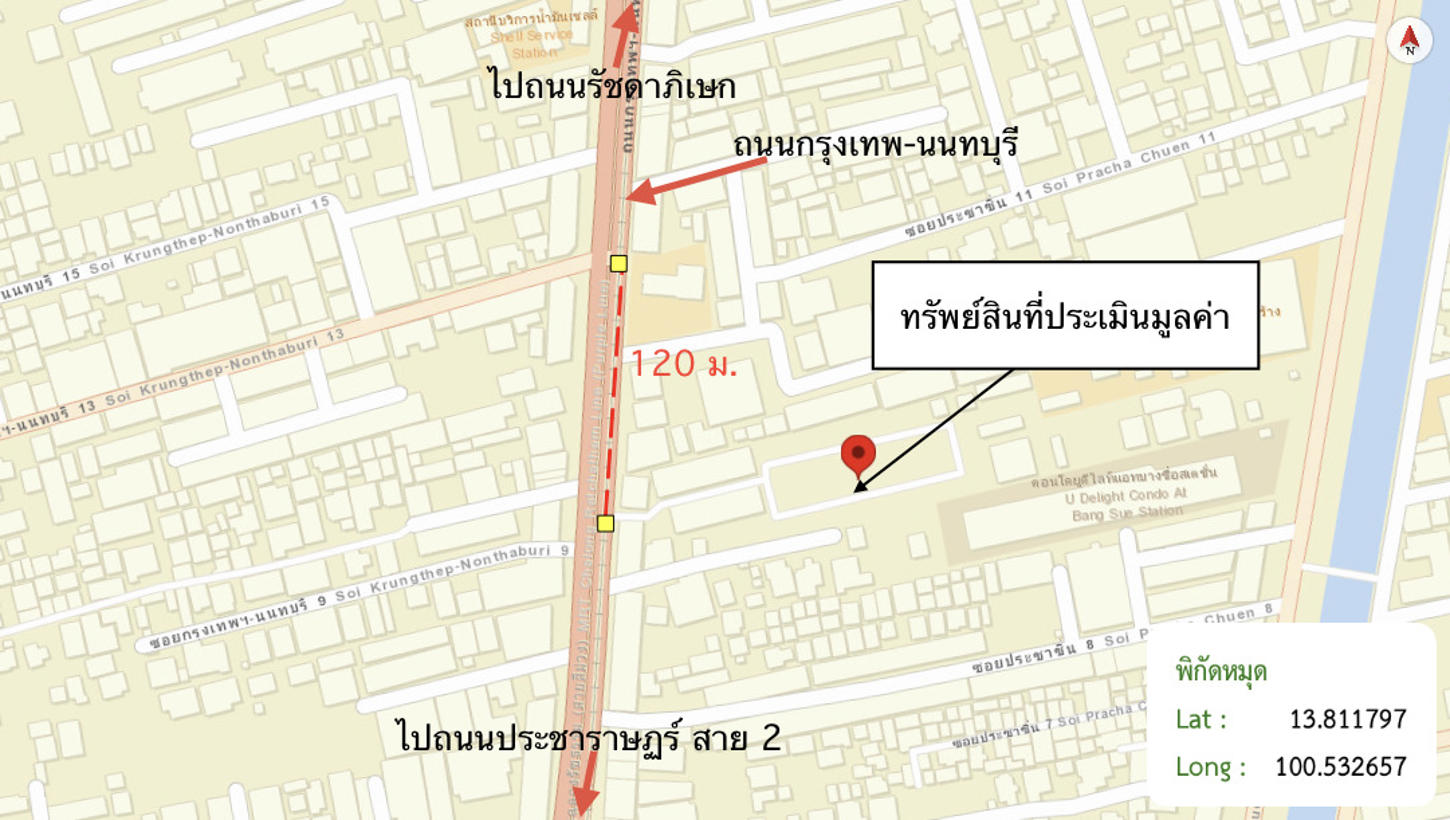 picture CONDO 22.75 Sq.m. Bang Sue Bangkok for 2.1M - 24/25