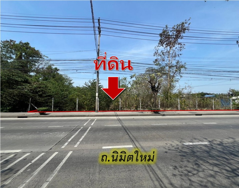 รูป ขาย ที่ดิน มีนบุรี ติดถนนนิมิตใหม่ เหมาะทำโชว์รูม 3-2-7 ไร่ - รูปที่ 2/3
