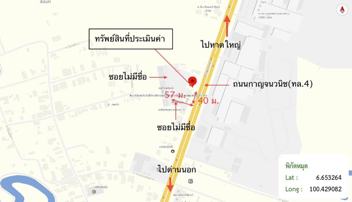 picture SHOP HOUSE 29.2 Sq.w. Sadao Songkhla for 2.4M - 35/35