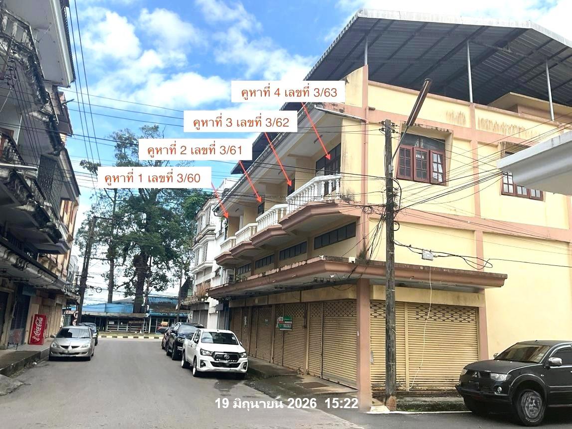 picture SHOP HOUSE 64 Sq.w. Muang Chanthaburi Chanthaburi for 8.6M - 22/43