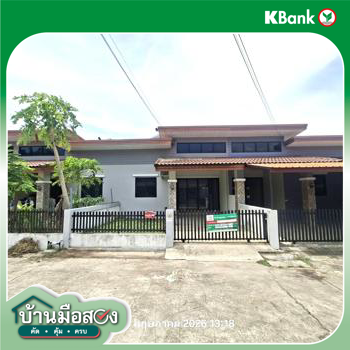 picture TOWN HOUSE 22 Sq.w. Pluak Daeng Rayong for 1.2M - 21/23