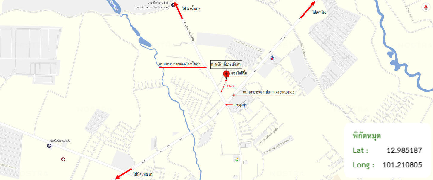 picture TOWN HOUSE 25 Sq.w. Pluak Daeng Rayong for 1.3M - 22/23