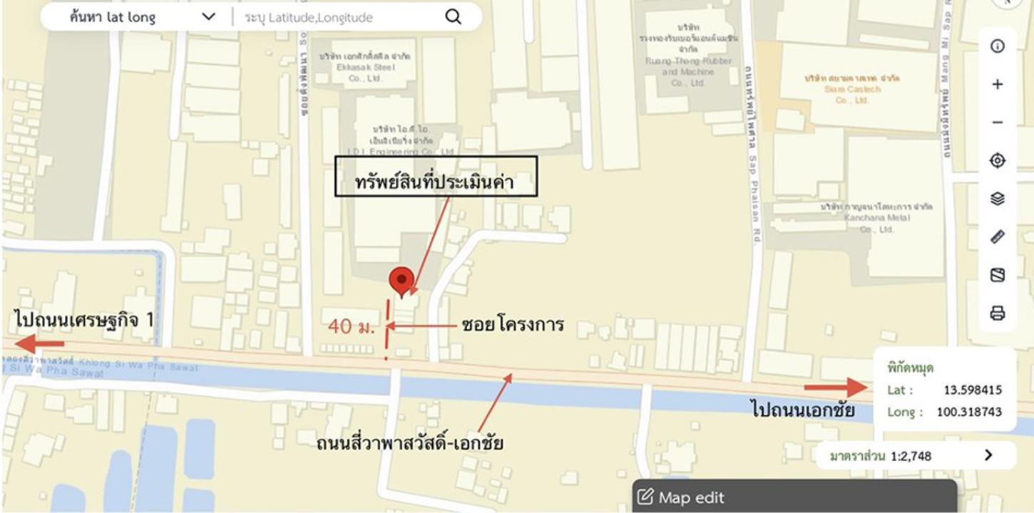 รูป อาคารพาณิชย์ 35.1 ตร.วา ตั้งพัฒนา เมืองสมุทรสาคร สมุทรสาคร 3.2M - รูปที่ 40/41