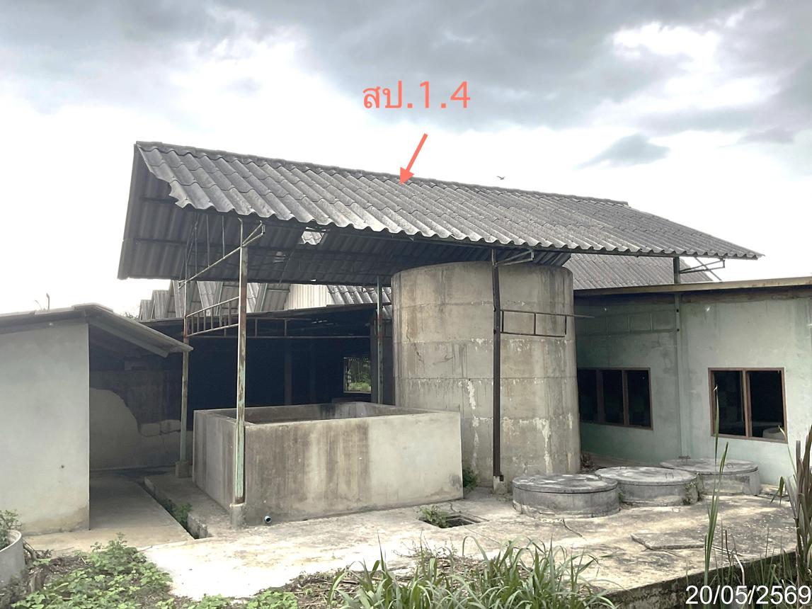 picture HOME 2426 Sq.w. Sawaeng Ha Angthong for 3.4M - 30/39