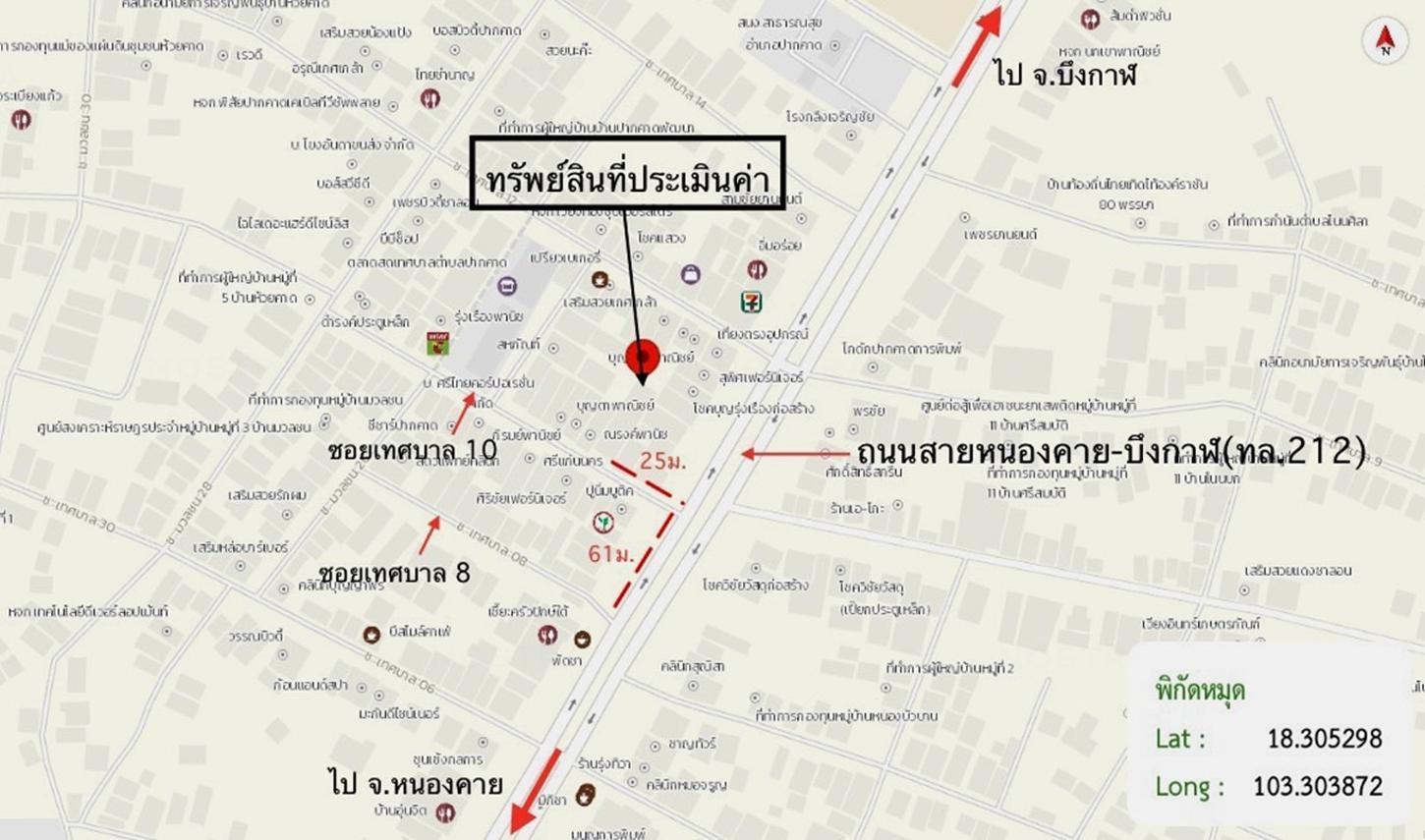 รูป บ้านเดี่ยว 151 ตร.วา ปากคาด บึงกาฬ 14.7M - รูปที่ 50/51
