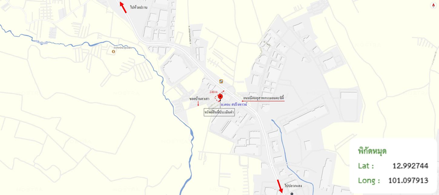 picture TOWN HOUSE 19 Sq.w. Pluak Daeng Rayong for 1.1M - 24/25