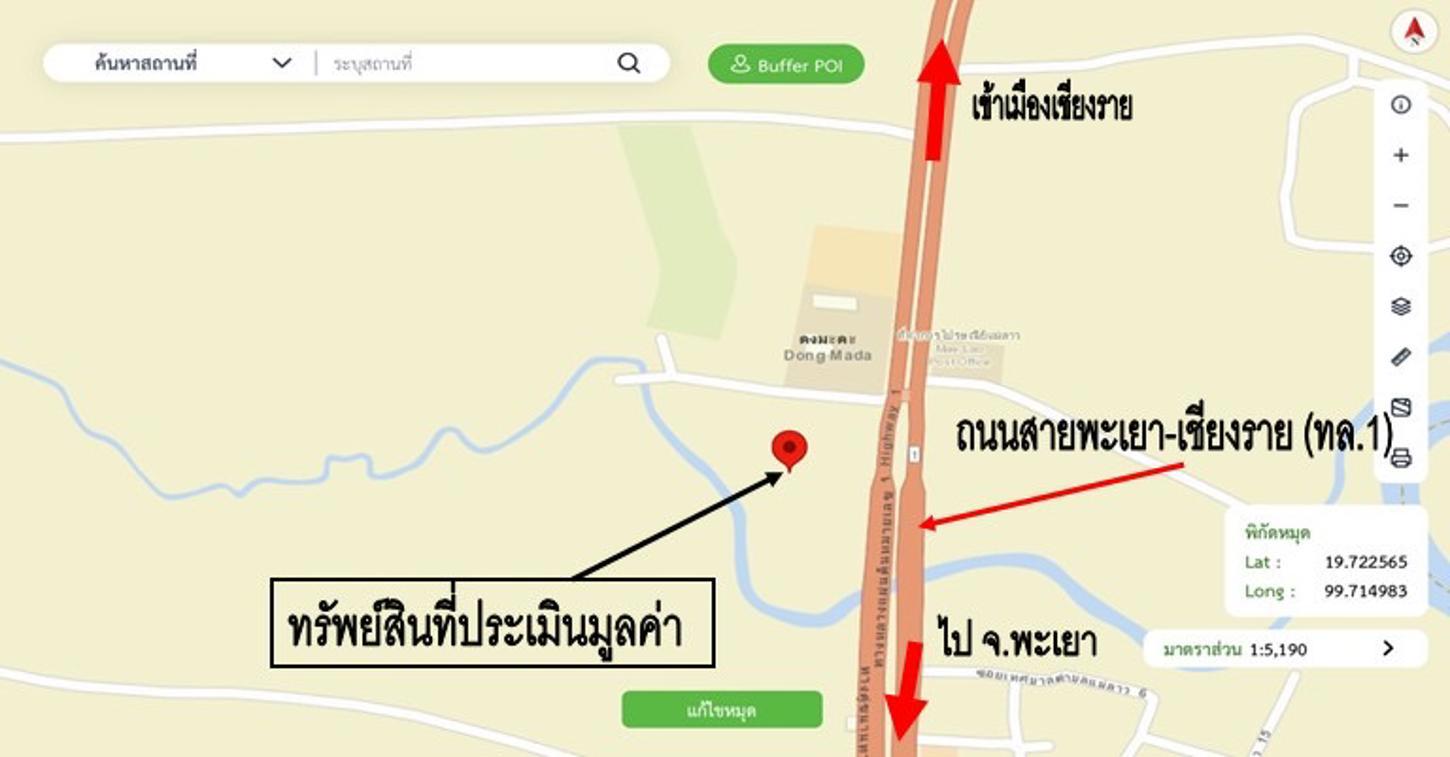 รูป โกดัง 3514 ตร.วา แม่ลาว เชียงราย 14.8M - รูปที่ 36/37