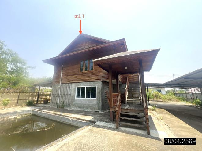 picture HOME 340.7 Sq.w. Muang Ubon Ratchathani Ubon Ratchathani for 5.1M - 2/51
