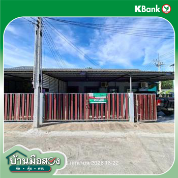 picture TOWN HOUSE 22.1 Sq.w. Pluak Daeng Rayong for 1.1M - 19/21