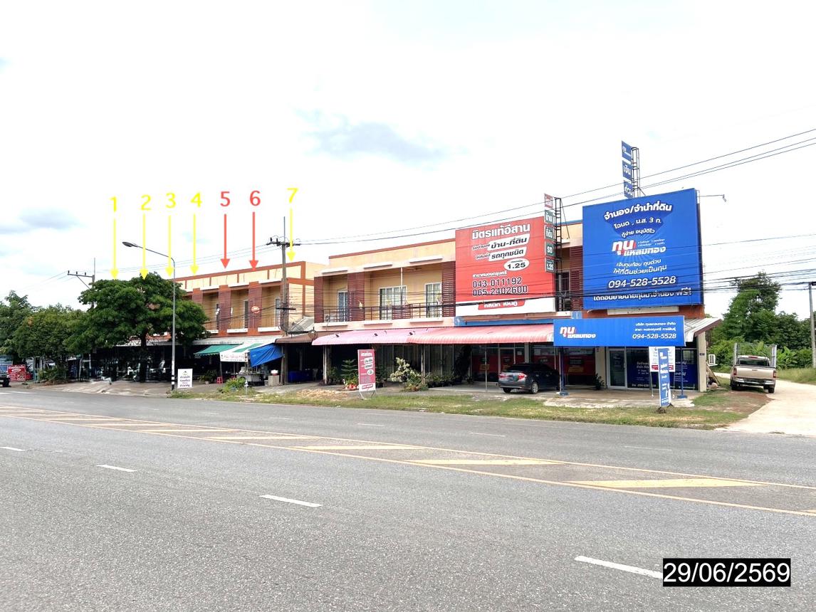 รูป อาคารพาณิชย์ 40 ตร.วา หนองกุงศรี กาฬสินธุ์ 3.7M - รูปที่ 23/45