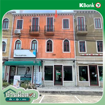 picture SHOP HOUSE 19.8 Sq.w. Bang Khen Bangkok for 6M - 35/37