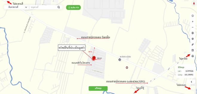 picture TOWN HOUSE 18 Sq.w. Pluak Daeng Rayong for 1.2M - 12/25