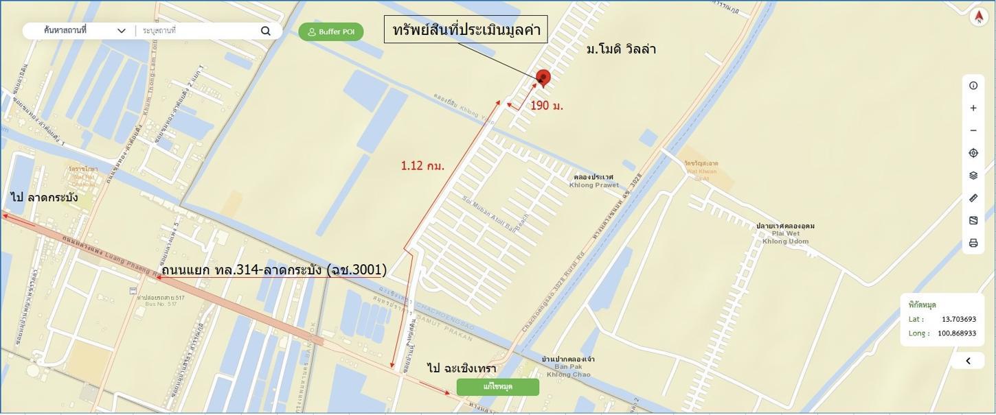 picture HOME 58.2 Sq.w. Muang Chachoengsao Chachoengsao for 3.4M - 35/35