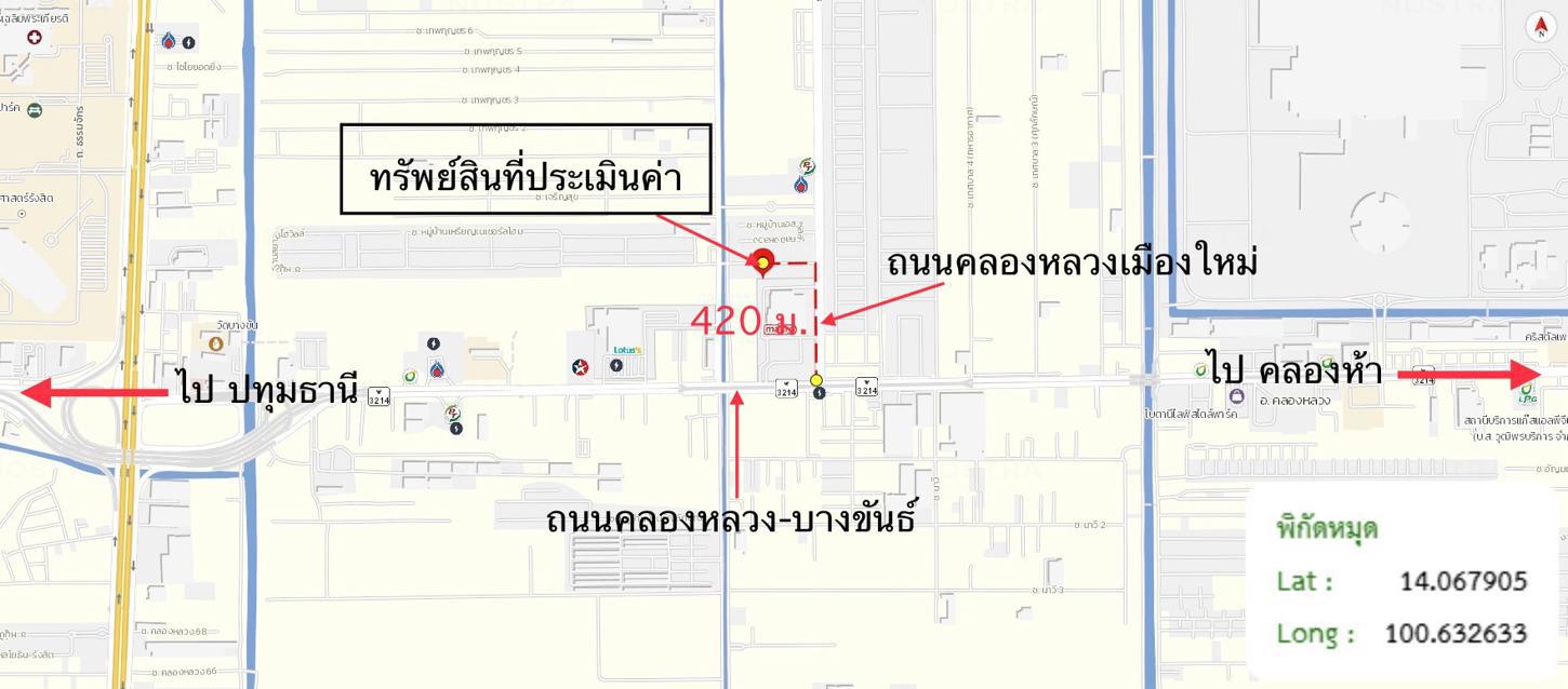 รูป คอนโดมิเนียม 28.5 ตร.ม. บ้านร่วมทางฝัน 3 คลองหลวง ปทุมธานี 770,000 - รูปที่ 22/23
