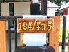listing thumbnail image 18