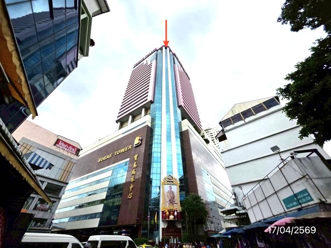 รูป ห้องชุดสำนักงาน 23.63 ตร.วา โบ๊เบ๊ทาวเวอร์ เขตป้อมปราบศัตรูพ่าย กรุงเทพมหานคร 3.2M - รูปที่ 9/23