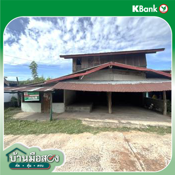 รูป บ้านเดี่ยว 66 ตร.วา โนนคูณ ศรีสะเกษ 198,000 - รูปที่ 27/29