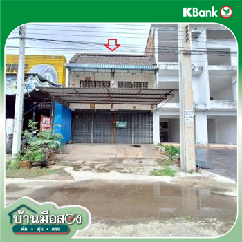 picture SHOP HOUSE 56.4 Sq.w. Yan Ta Khao Trang for 8.7M - 23/25