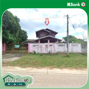 picture HOME 110 Sq.w. Kaset Sombon Chaiyaphum for 847,000 - 25/27