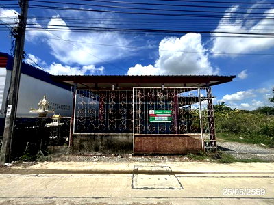 บ้านเดี่ยว นิคมที เอฟ ดี 2 : บ้านเดี่ยว 61 ตร.วา บางบ่อ สมุทรปราการ 1.8M