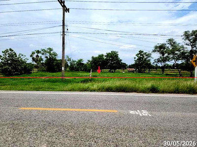 ขายที่ดิน : ที่ดินว่างเปล่า 800 ตร.วา เชียงยืน มหาสารคาม 2.6M