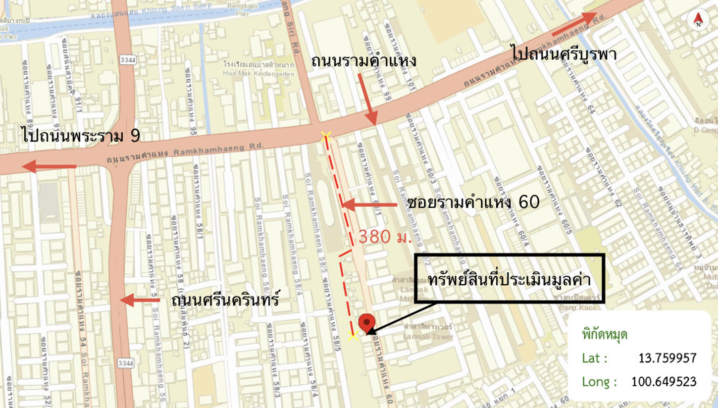 รูป คอนโดมิเนียม 26.46 ตร.ม. พลัม คอนโด รามคำแหง 60 สเตชั่น เขตบางกะปิ กรุงเทพมหานคร 1.7M - รูปที่ 15/15