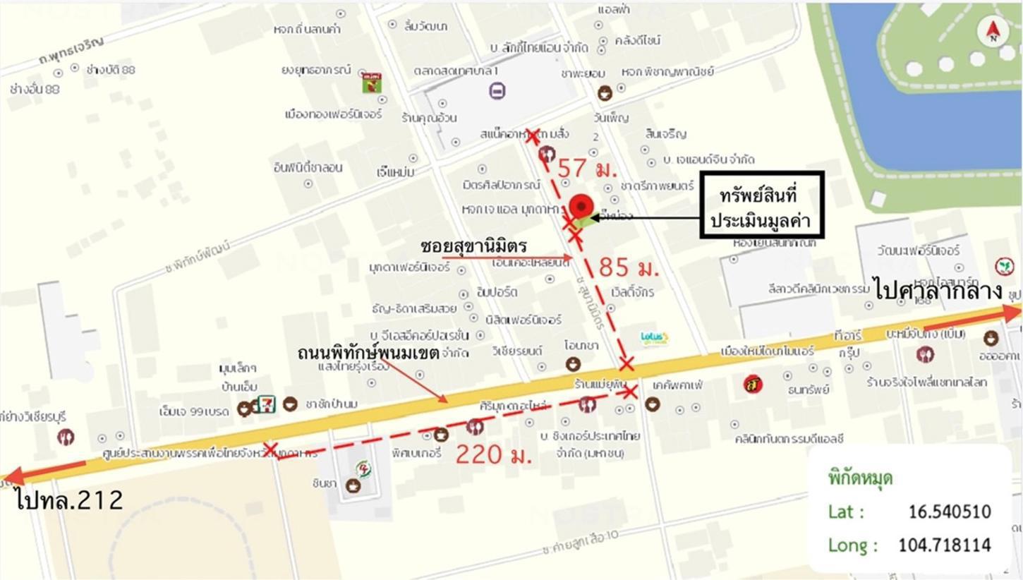 picture SHOP HOUSE 22.1 Sq.w. Muang Muddahan Mukdahan for 3.5M - 28/29