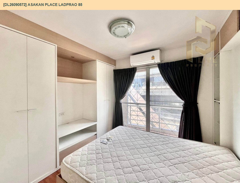 รูป DL26090572 ให้เช่าคอนโด อัสสกาญจน์ เพลส ลาดพร้าว 85 (Asakan Place Ladprao 85) ใกล้ - พร้อมเข้าอยู่ โทรด่วน 0638692663 LineID @952jdxxk - รูปที่ 3/7