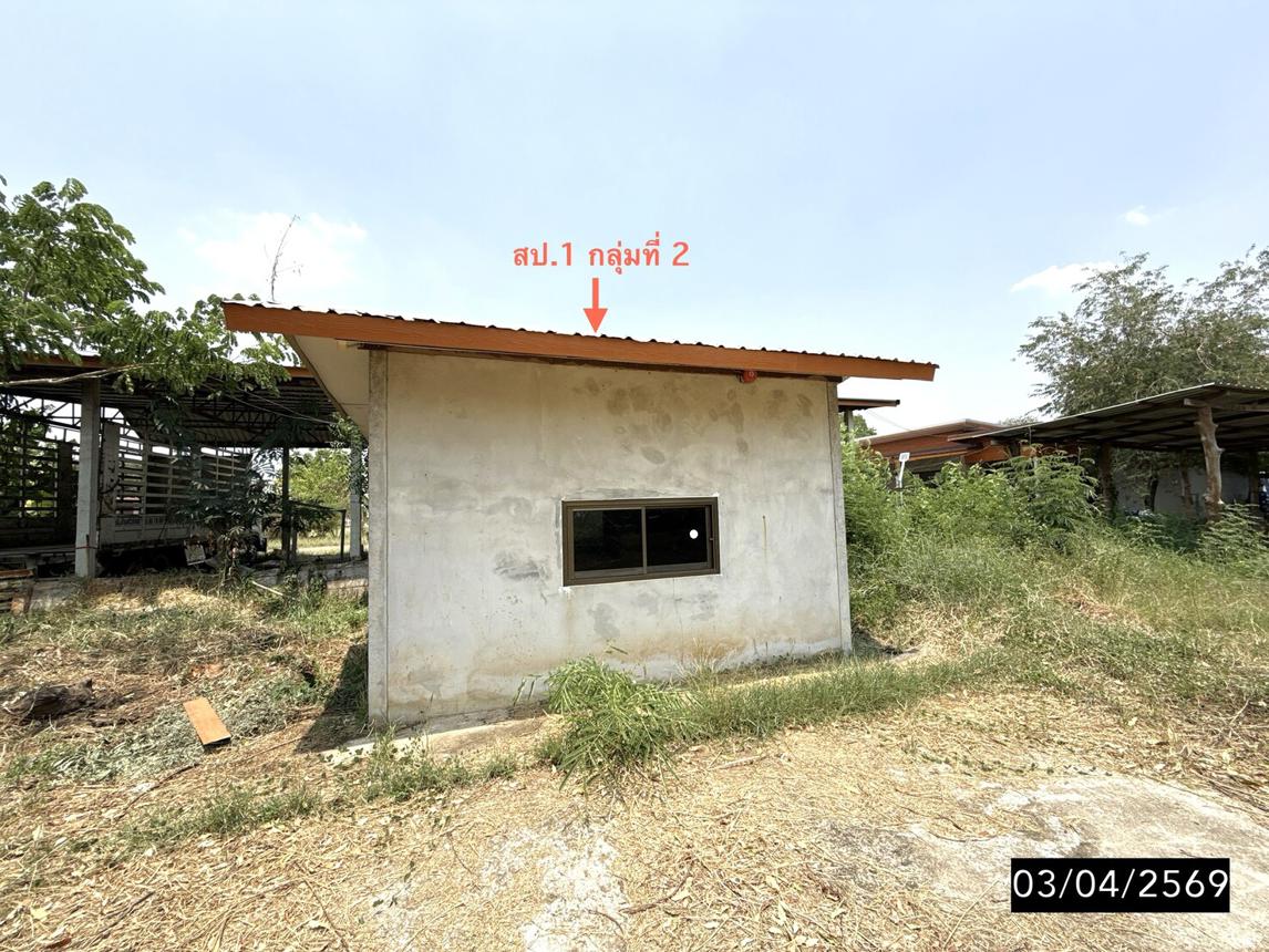 รูป บ้านเดี่ยว 571 ตร.วา ภูเขียว ชัยภูมิ 2M - รูปที่ 39/45