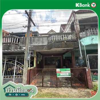 รูป ทาวน์เฮ้าส์ 20.4 ตร.วา สุมิตรา 1 ทุ่งสง นครศรีธรรมราช 1.8M - รูปที่ 21/23