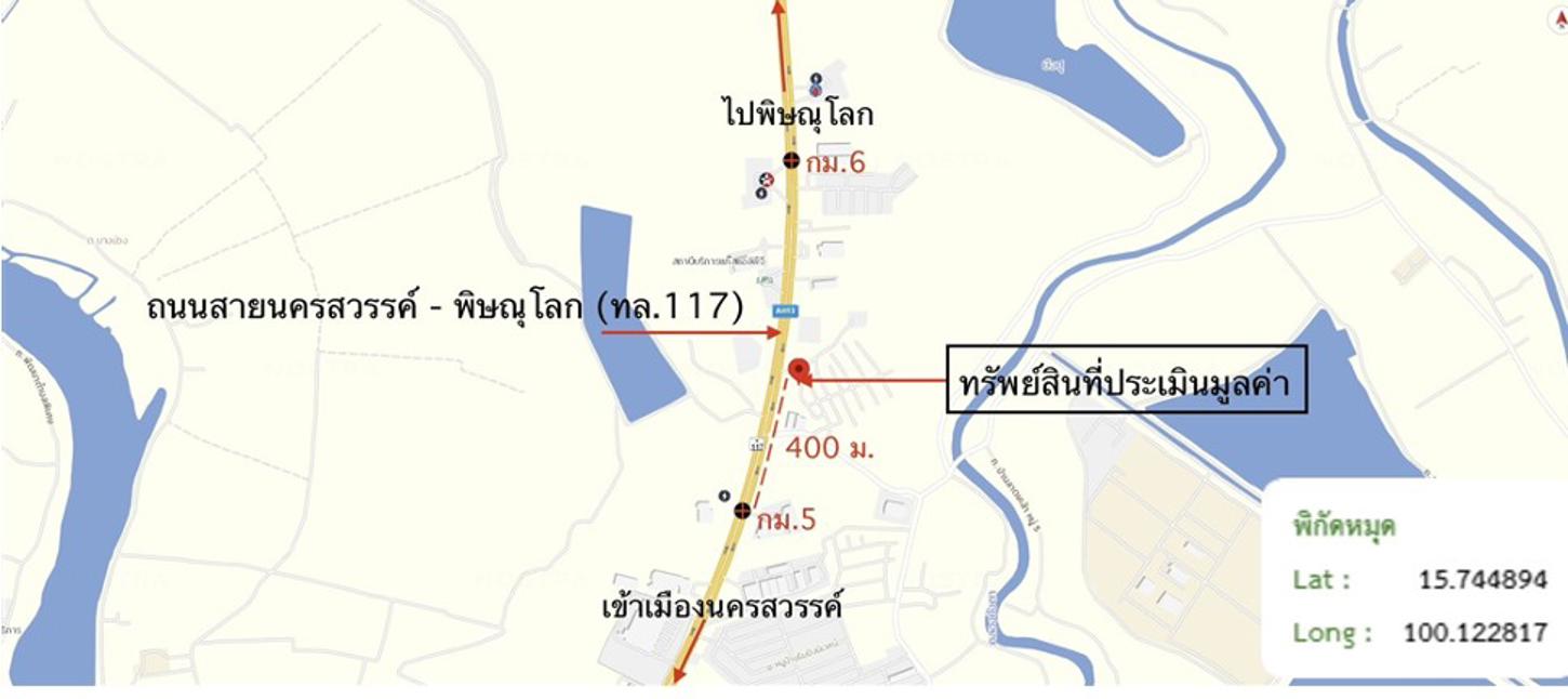 รูป อาคารพาณิชย์ 43 ตร.วา เมืองนครสวรรค์ นครสวรรค์ 4.2M - รูปที่ 45/45