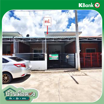 picture TOWN HOUSE 27.3 Sq.w. Pluak Daeng Rayong for 1.4M - 27/29