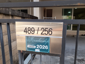 รูป ทาวน์เฮ้าส์ 20.6 ตร.วา โครงการ บ้านกลางเมือง S-Sense อ่อนนุช-วงแหวน กรุงเทพมหานคร ลาดกระบัง กรุงเทพมหานคร 3.2M - รูปที่ 21/27