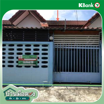รูป ทาวน์เฮ้าส์ 22 ตร.วา ภาชี พระนครศรีอยุธยา 775,000 - รูปที่ 19/21
