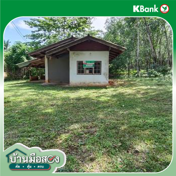 picture HOME 173.2 Sq.w. Ao Luk Krabi for 1.1M - 27/29
