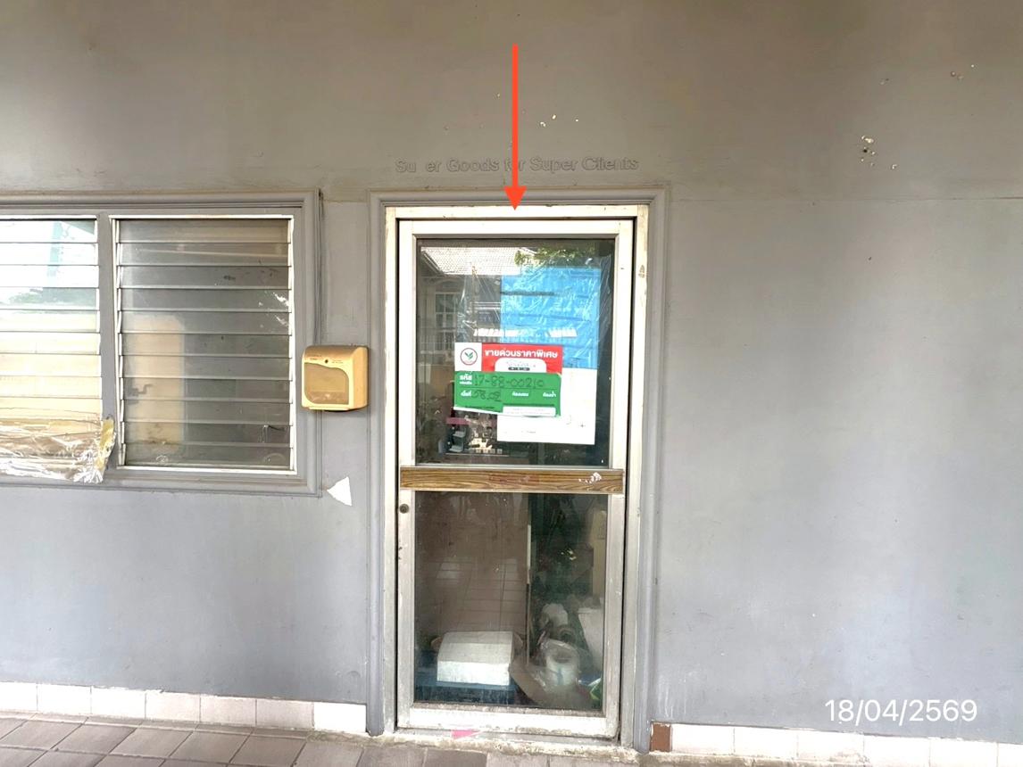 รูป ห้องชุดสำนักงาน 58.02 ตร.วา ชาญอิสสระ ซิตี้โฮม เขตภาษีเจริญ กรุงเทพมหานคร 1.4M - รูปที่ 11/17