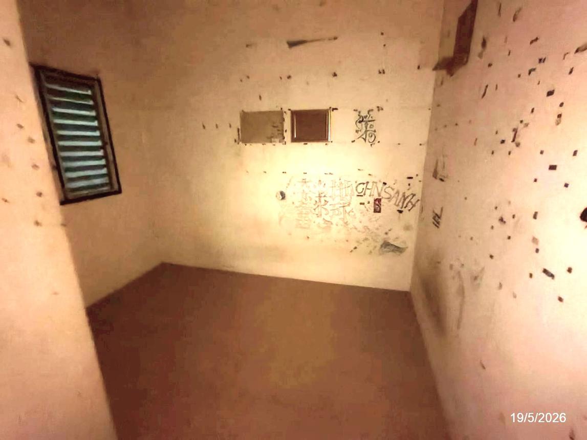 รูป อาคารพาณิชย์ 24.7 ตร.วา เมืองหนองคาย หนองคาย 3.6M - รูปที่ 23/37