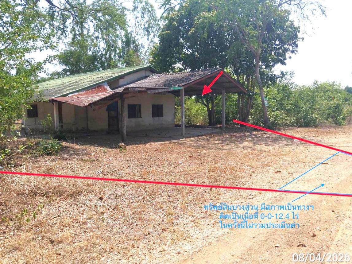 รูป บ้านเดี่ยว 229 ตร.วา เฉลิมพระเกียรติ นครราชสีมา 665,000 - รูปที่ 12/25