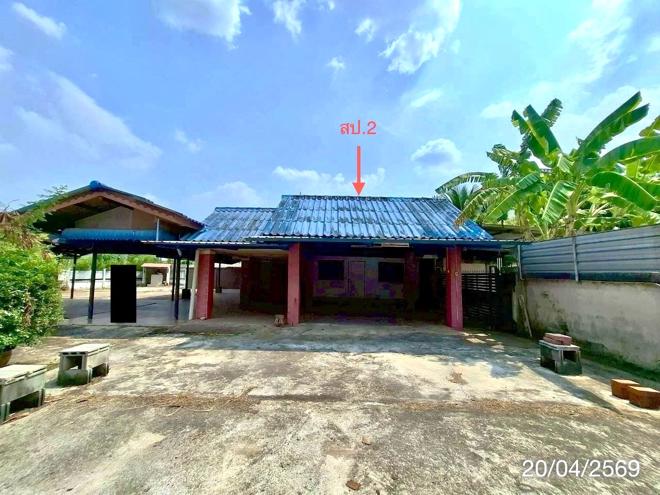 picture HOME 480 Sq.w. Ko Chan Chonburi for 6.7M - 10/43