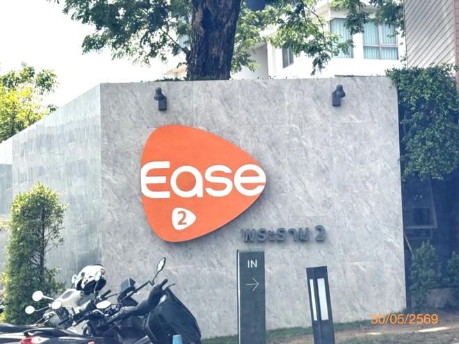picture CONDO 46.43 Sq.m. Bang Khun Thian Bangkok for 3.1M - 14/31