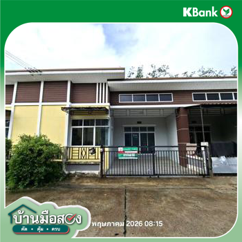 picture TOWN HOUSE 28.2 Sq.w. Pluak Daeng Rayong for 1.3M - 21/23