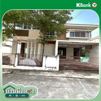 รูป บ้านเดี่ยว 82 ตร.วา โฮมการ์เด้นวิลล์ ช่องอู่ 2 เมืองนครราชสีมา นครราชสีมา 2.8M - รูปที่ 33/35