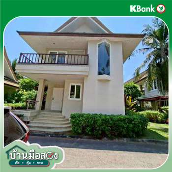 picture CONDO 200 Sq.m. Cha-Am Petchburi for 6.1M - 43/45