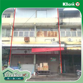 รูป อาคารพาณิชย์ 37.4 ตร.วา เมืองอุดรธานี อุดรธานี 14.3M - รูปที่ 31/33